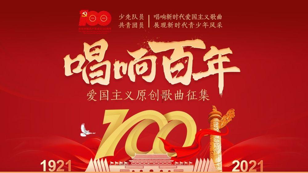 最美的校园女生68