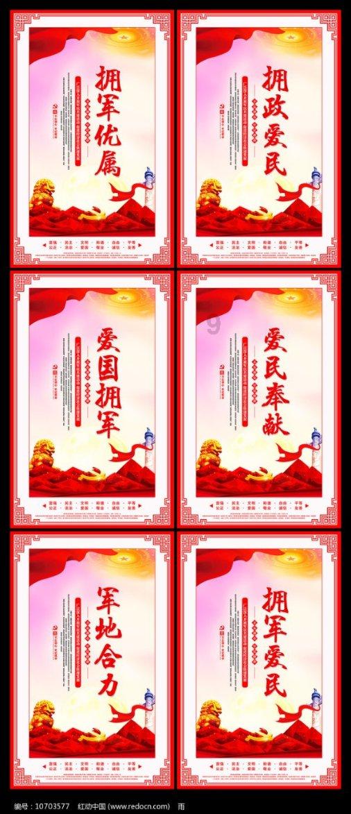 胖小猫救援