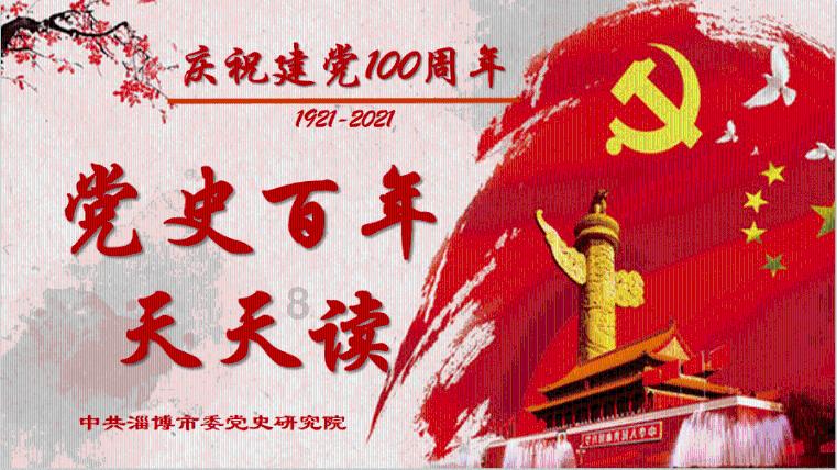 临洮:严查严管烟花爆竹销售市场